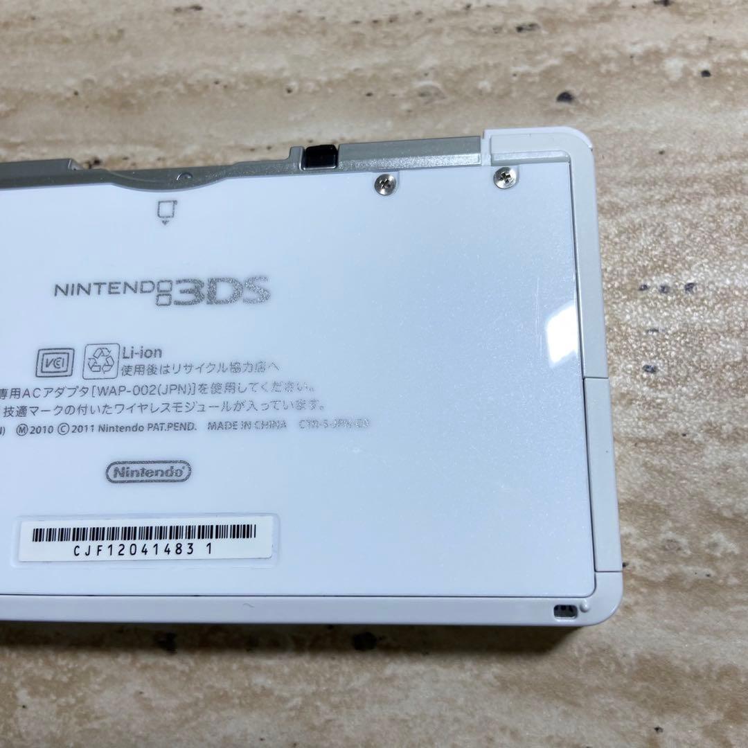 Nintendo 3Ds Consoles 3G 7122