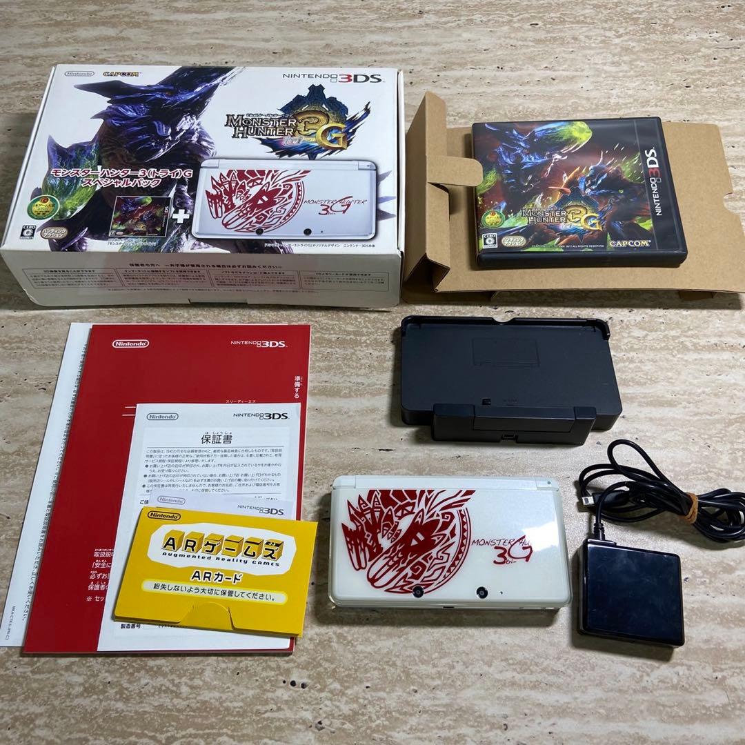 Nintendo 3Ds Consoles 3G 7122
