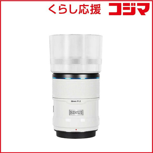 Sirui Others Z 56As12Z-W-Jp