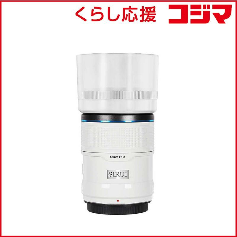 Sirui Others Z 56As12Z-W-Jp