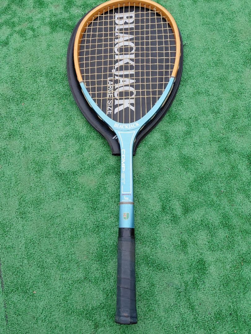 Rackets (Hardball) 7