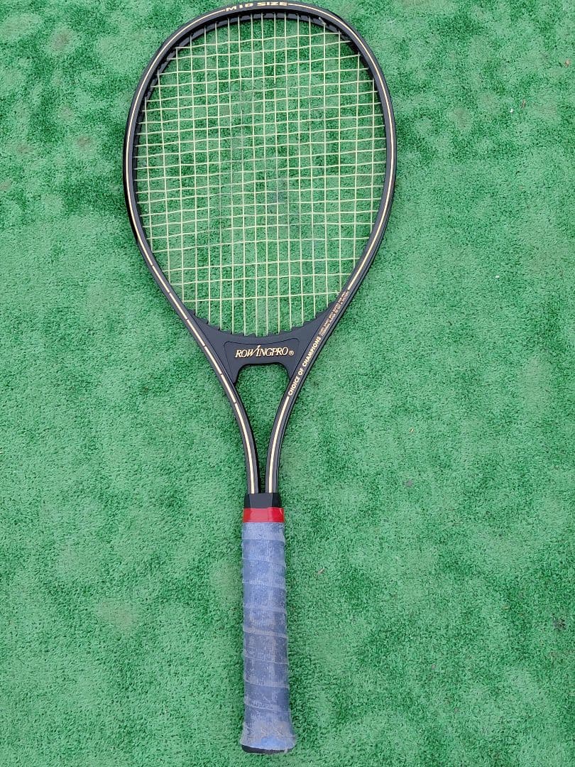 Rackets (Hardball) 7