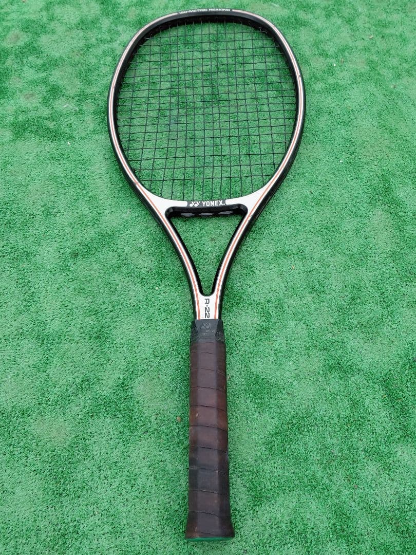 Rackets (Hardball) 7