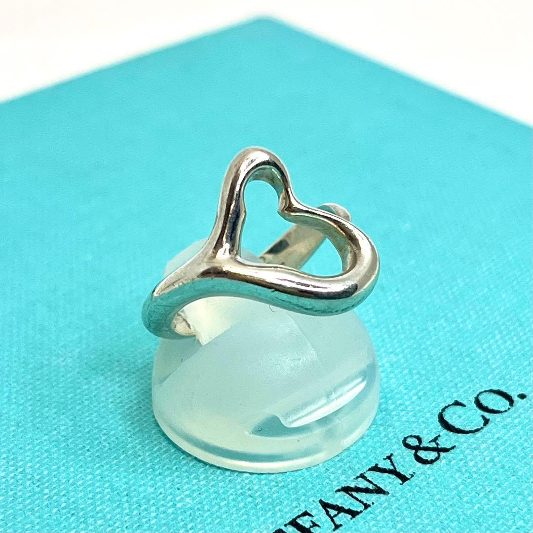 Tiffany Rings 9 925