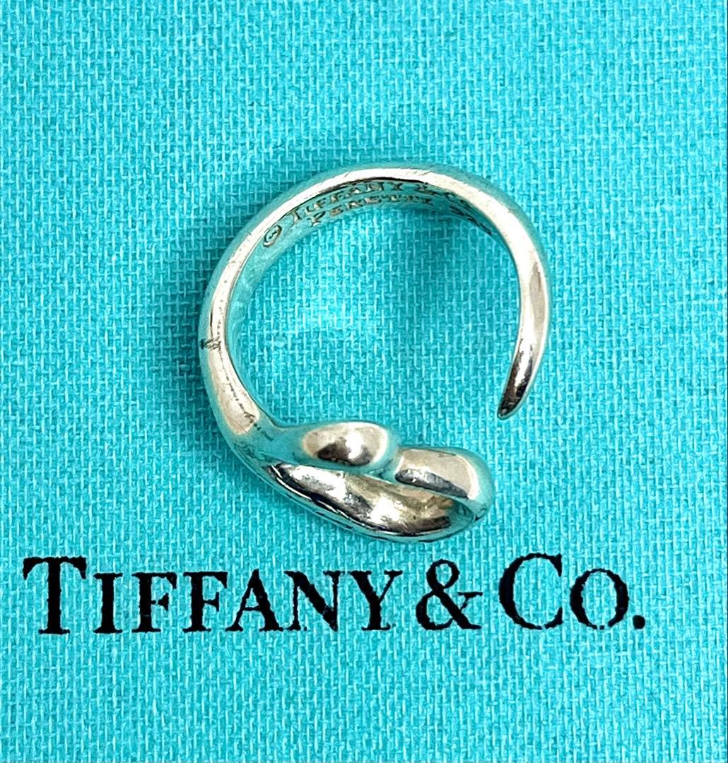 Tiffany Rings 9 925