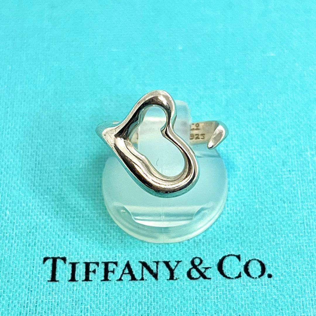 Tiffany Rings 9 925