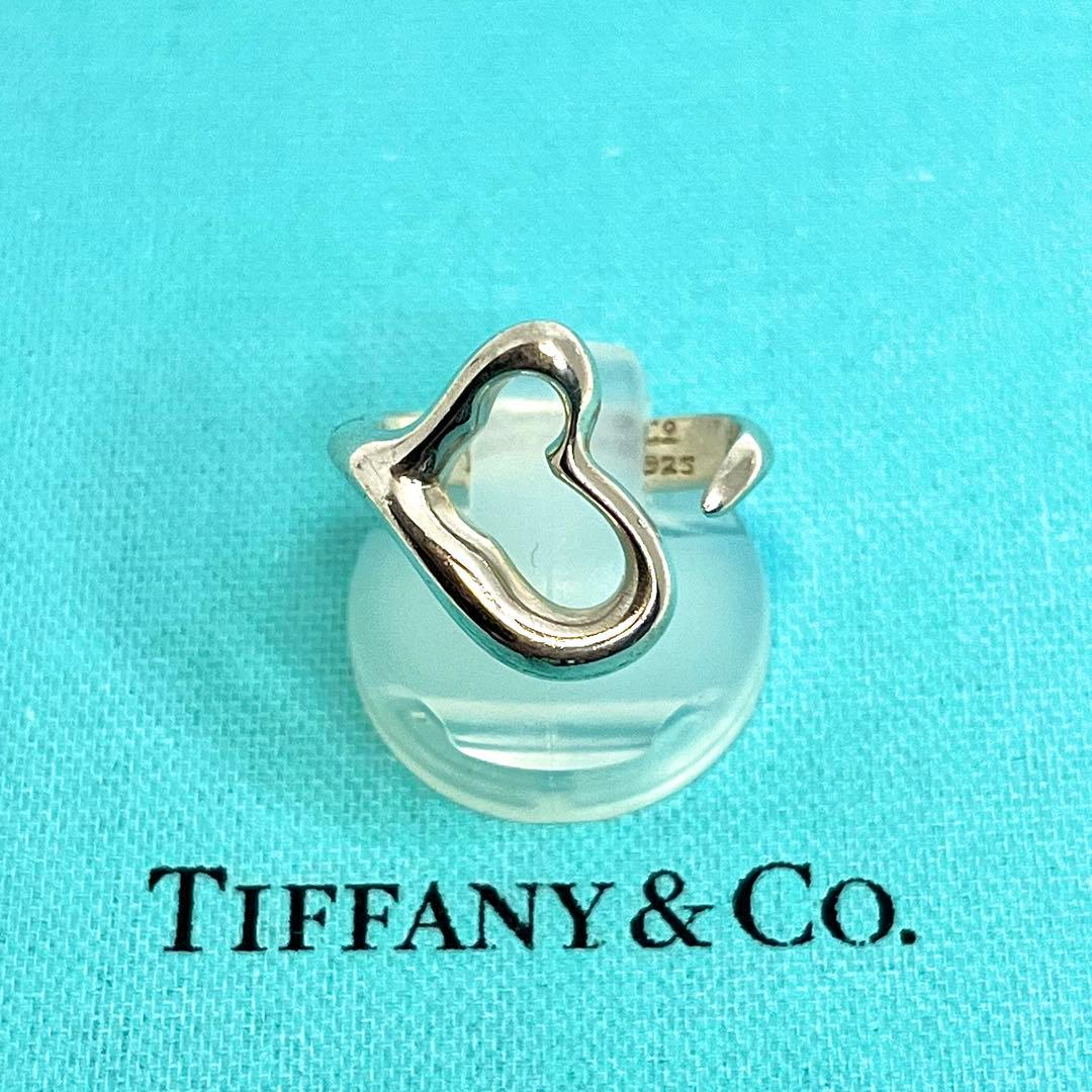 Tiffany Rings 9 925