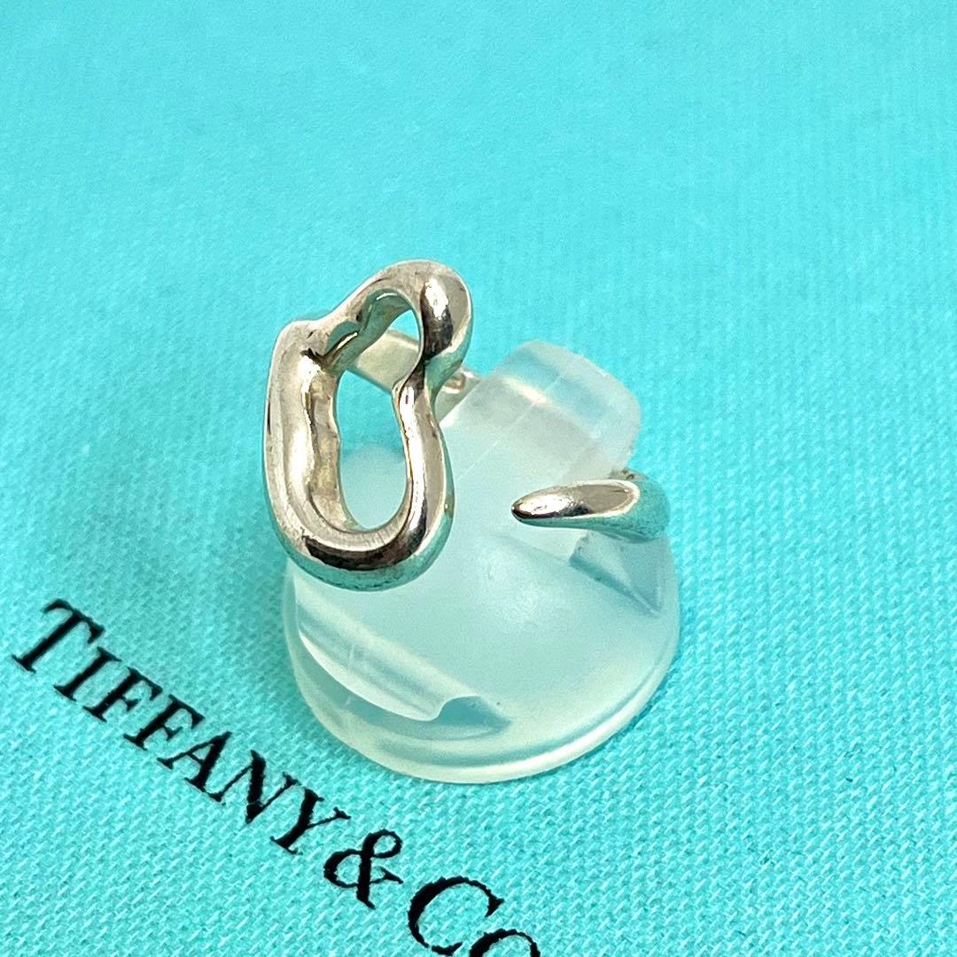 Tiffany Rings 9 925