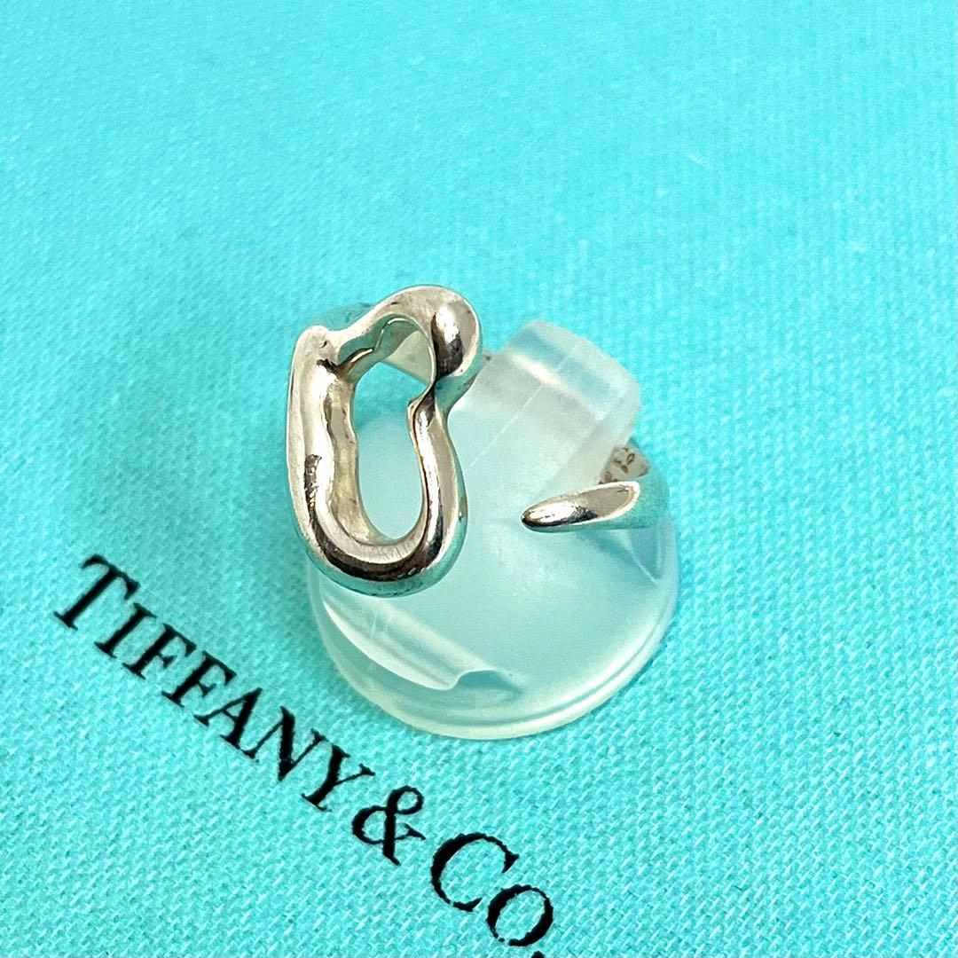 Tiffany Rings 9 925