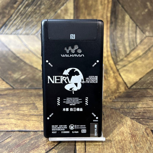 Sony Digital Audio Players F
