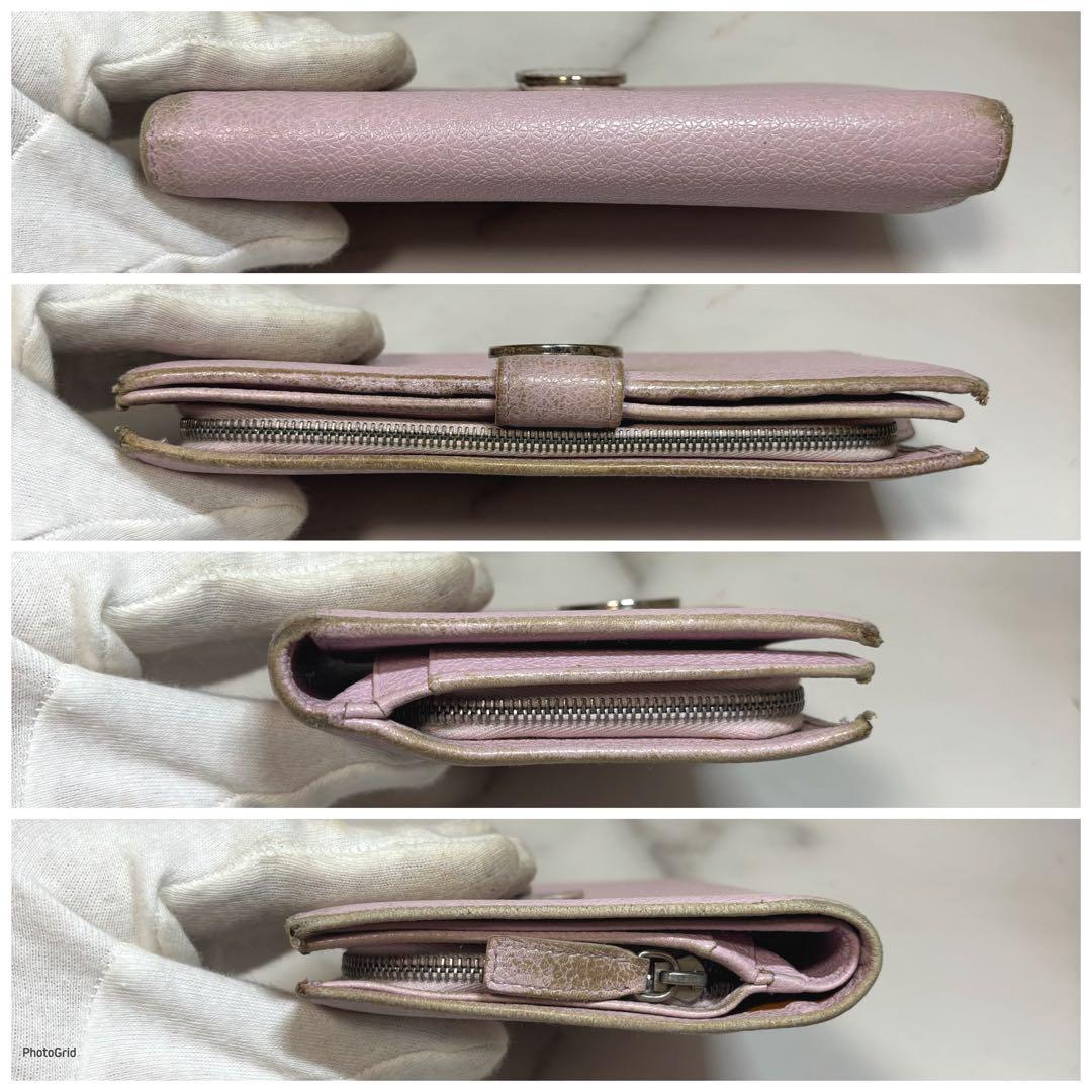 Bvlgari Bifold Wallets