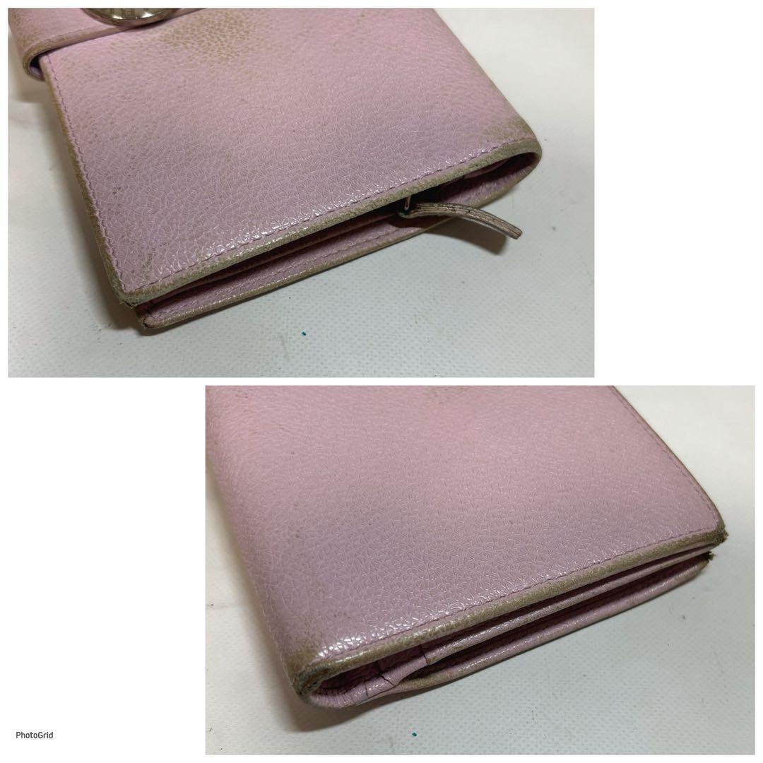 Bvlgari Bifold Wallets