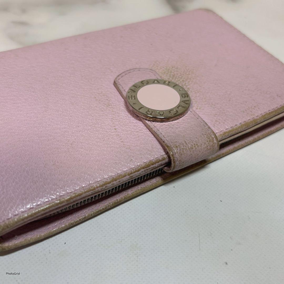 Bvlgari Bifold Wallets