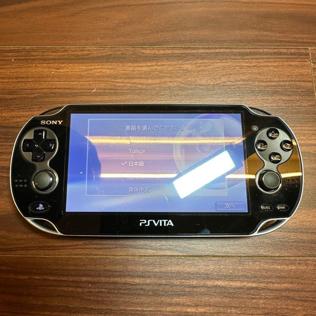 Playstation Vita Body Psvita 1000 5290