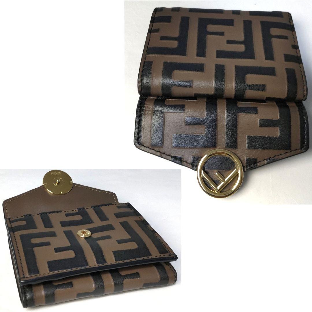 Fendi Trifold Wallets Ff