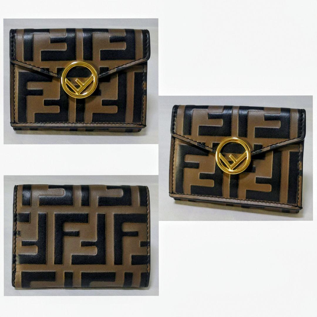 Fendi Trifold Wallets Ff