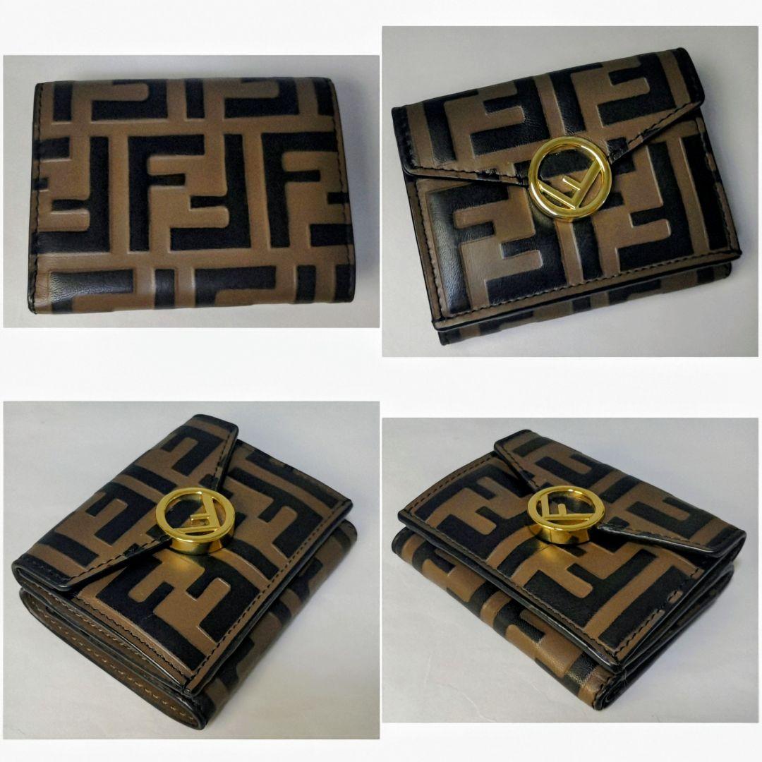 Fendi Trifold Wallets Ff