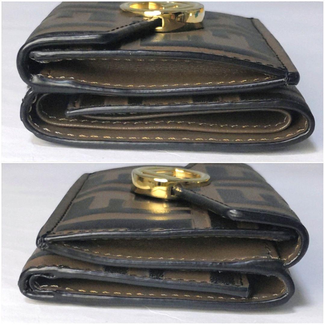 Fendi Trifold Wallets Ff