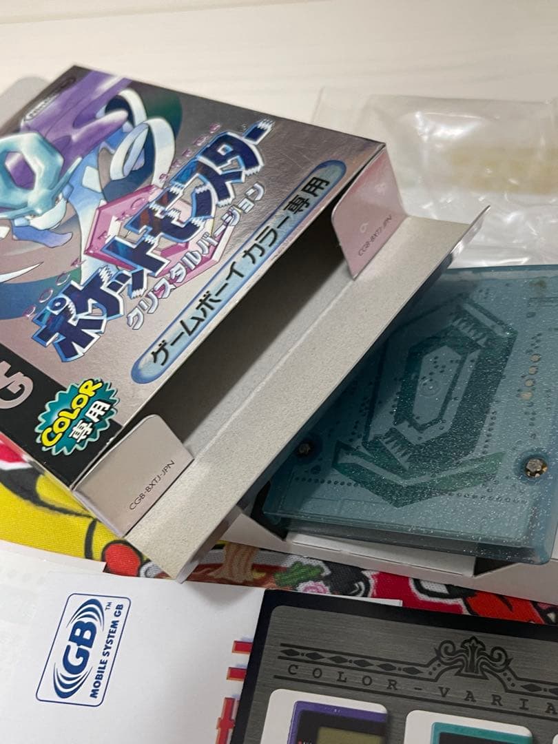 Gameboy Games