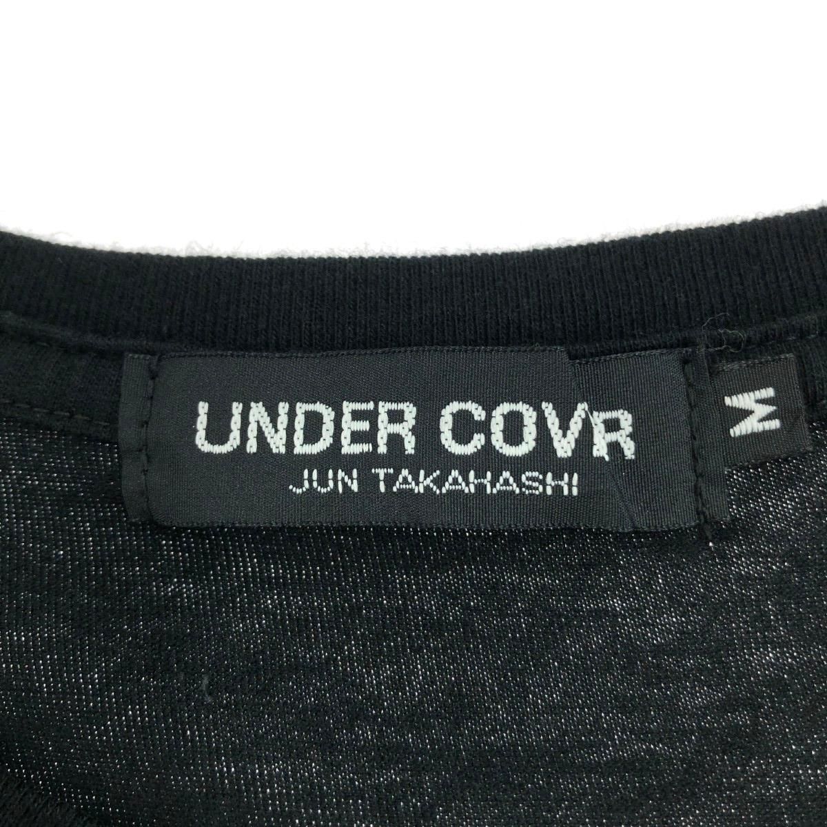 Undercover T -Shirt :2 U 240001106608