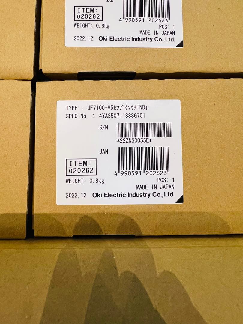 Wireless Lan Adapters Oki Uf7100X10