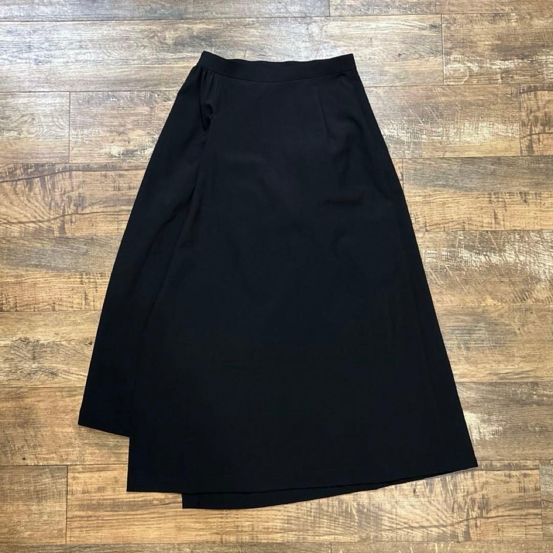 Tricot Comme Des Garcons Wide-Leg Pants Loose-Fitting 2Way