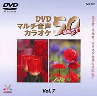 Others Denon Dvd Tjc-107