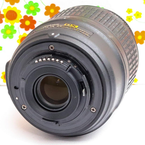 Nikon Digital Slrs D5200