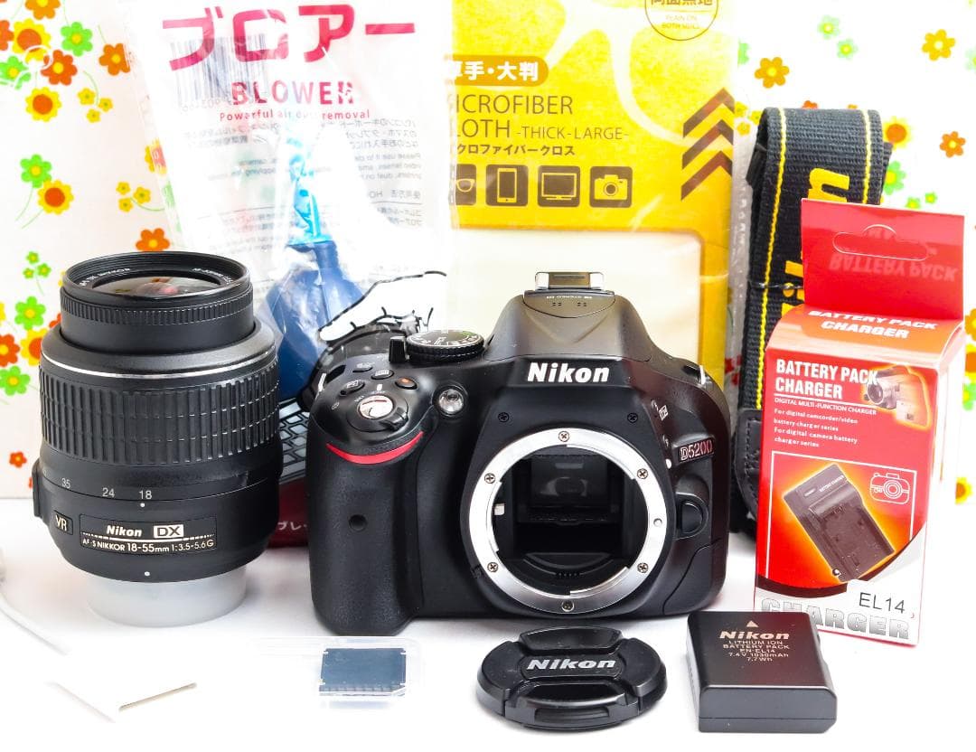 Nikon Digital Slrs D5200