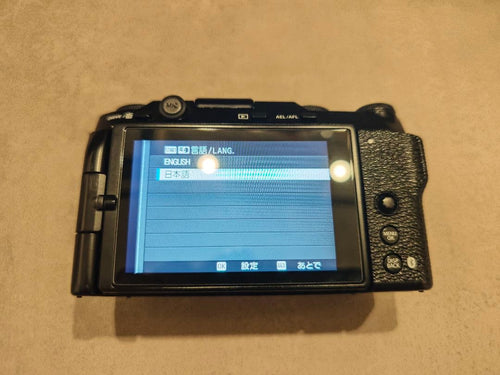 Fujifilm Mirrorless Interchangeable Lens Cameras X-M5