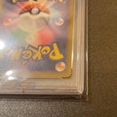 Pokemon Card Game Psa10 Sr&Sar