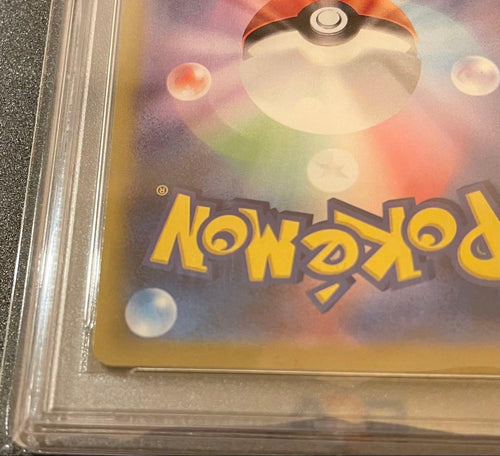 Pokemon Card Game Psa10 Sr&Sar