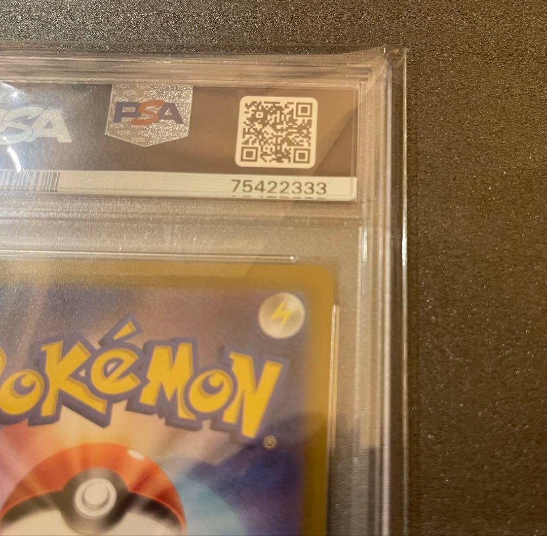Pokemon Card Game Psa10 Sr&Sar