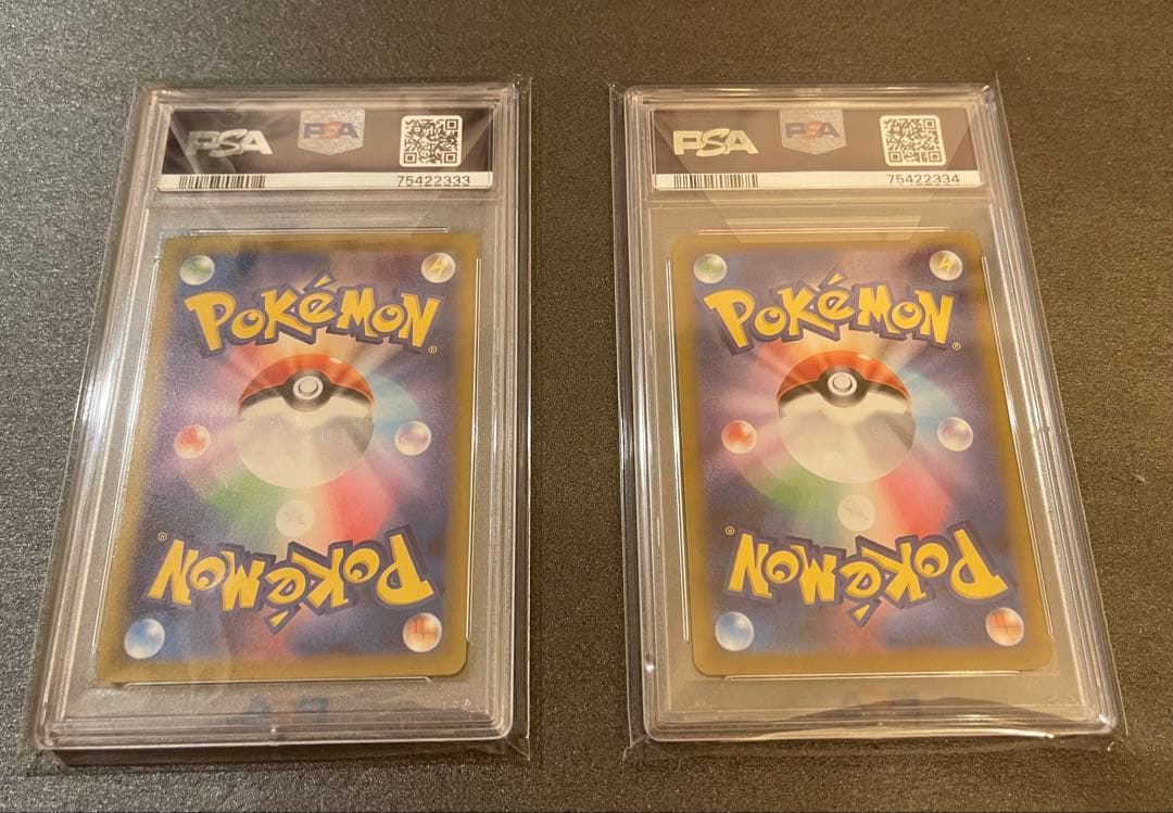 Pokemon Card Game Psa10 Sr&Sar