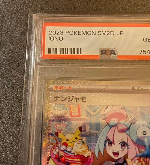 Pokemon Card Game Psa10 Sr&Sar