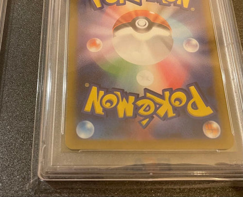 Pokemon Card Game Psa10 Sr&Sar