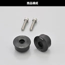 Handle (Daytona) (M6) 47755