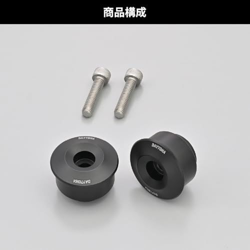 Handle (Daytona) (M6) 47755