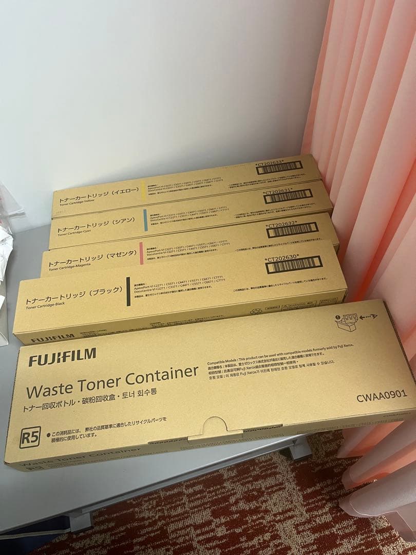 Toner Cartridge Fujifilm 4 Ct202630-3