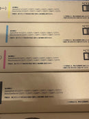 Toner Cartridge Fujifilm 4 Ct202630-3