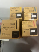Toner Cartridge Fujifilm 4 Ct202630-3