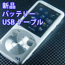 Sony Digital Audio Players Nw-S755 16Gb 2406B