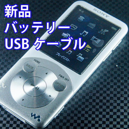 Sony Digital Audio Players Nw-S755 16Gb 2406B