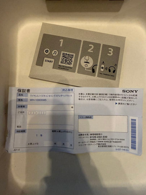 Sony Wireless Headphones Wh-1000Xm5