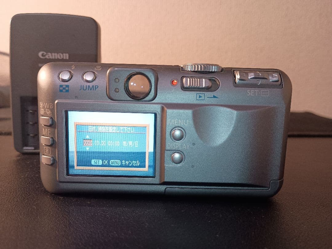 Compact Digital Camera Canon Powershot S40