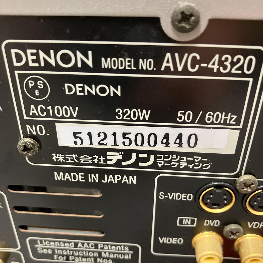 Denon Av Amplifiers Avc-4320