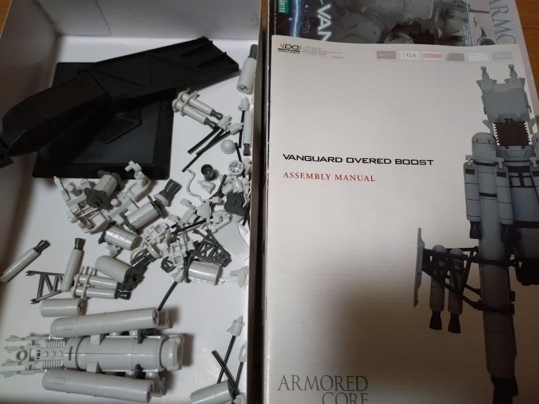 Other Armored Core