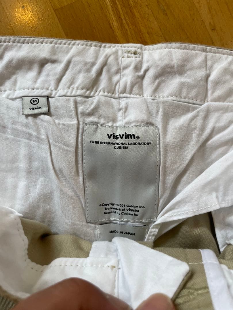 Visvim Chino Pants High Water M