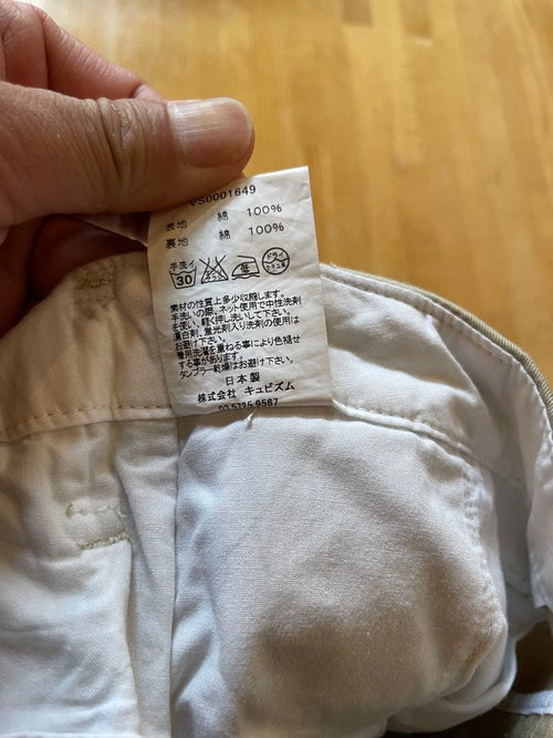 Visvim Chino Pants High Water M