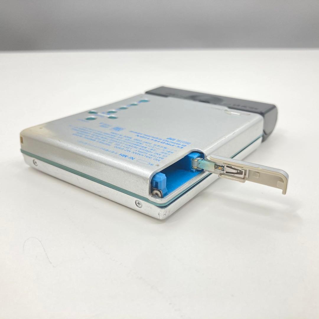 Sony Portable Md Players Mz-E520 Mdlp